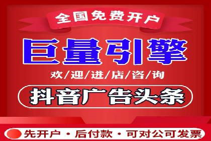 谷歌竞价广告优化技巧及某行业成功案例