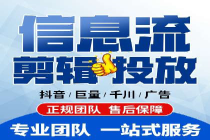 搜索开户返点率提升的实战经验分享