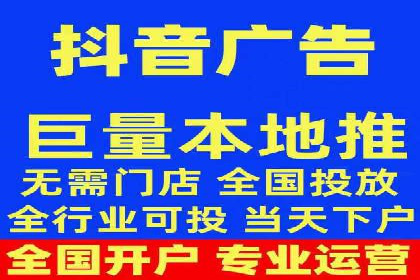 知乎信息流广告投放案例分析：成功案例分享